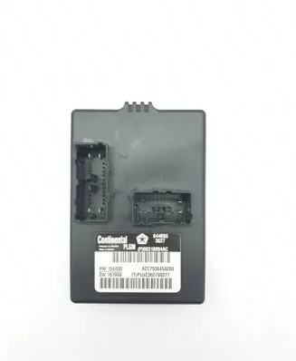 Tailgate/trunk control unit/module