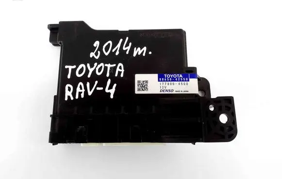 Toyota RAV 4 (XA40) Other devices 8865042550