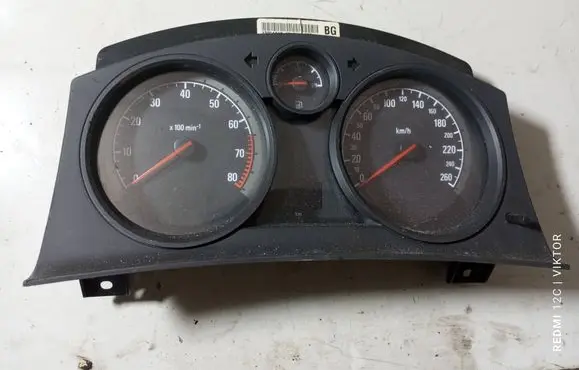 Opel Zafira B Fuse module 13251610 SW1655