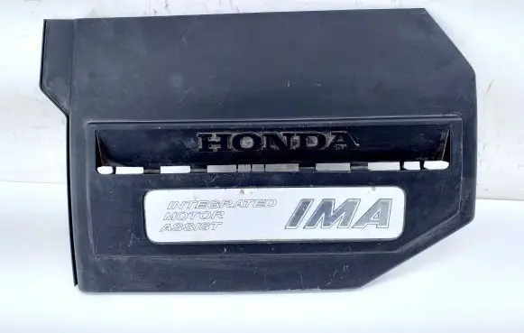Honda Civic Engine cover (trim) 32121RMX00