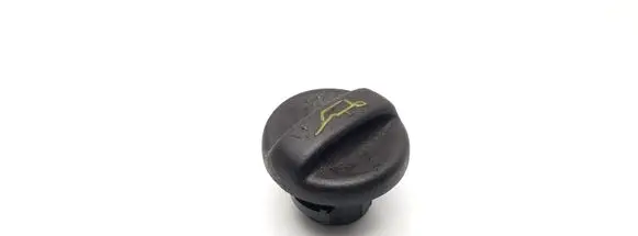 Citroen Xsara Picasso Oil filler cap 9624939680