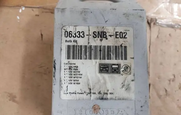 Honda Civic Rear tail light bulb 06333-SNB-E02