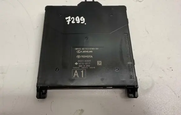 Toyota RAV 4 (XA50) BSM Control unit 8922142640