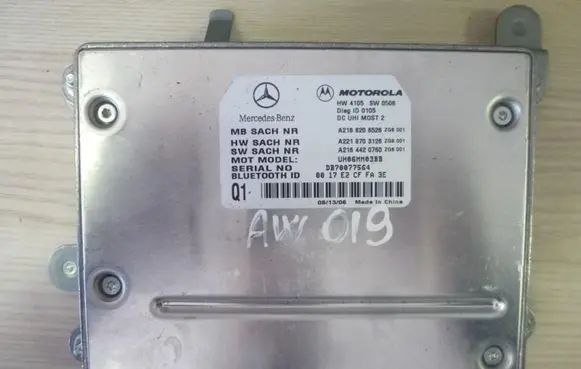 Mercedes-Benz S W221 Other control units/modules A2168206526 AW019