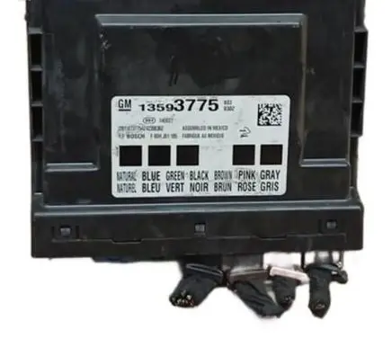 Other control units/modules