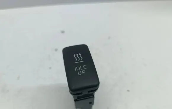 Seat heating switch