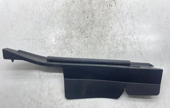 Toyota RAV 4 (XA50) Other exterior part 5338942060