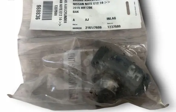 Nissan Note (E11) Rear brake caliper 441001HD3A