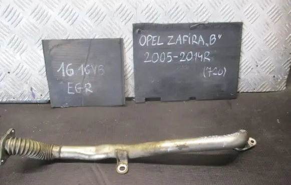 Opel Zafira B EGR valve line/pipe/hose