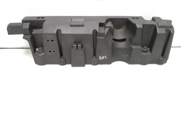 Volvo XC90 Engine cover (trim) 30757533