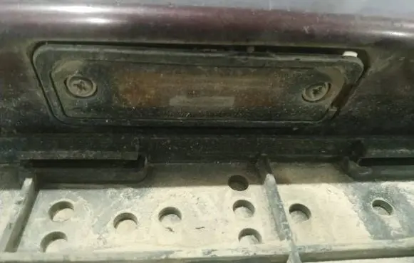 Skoda Superb B6 (3T) Number plate light 
