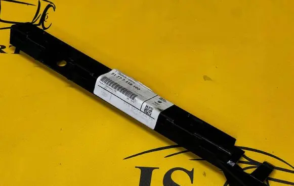 BMW 1 E81 E87 Sill supporting ledge 51777118160 7118160