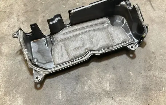Nissan Navara D23 Engine cover (trim) 175B18270R