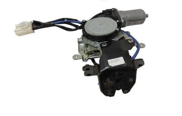 Tailgate/trunk/boot lock/catch/latch