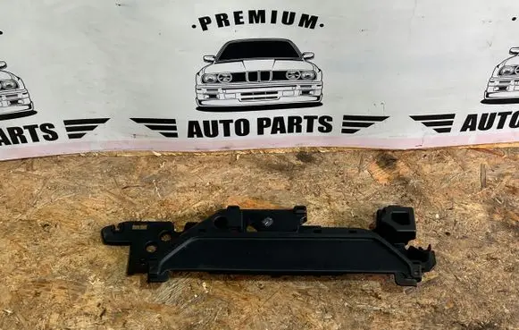 Honda Odyssey Rear sill trim cover