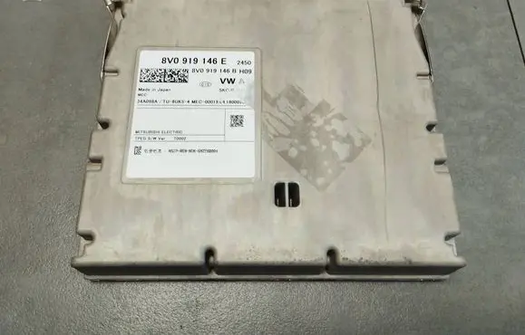 Audi A7 S7 4G Video control module 8V0919146E
