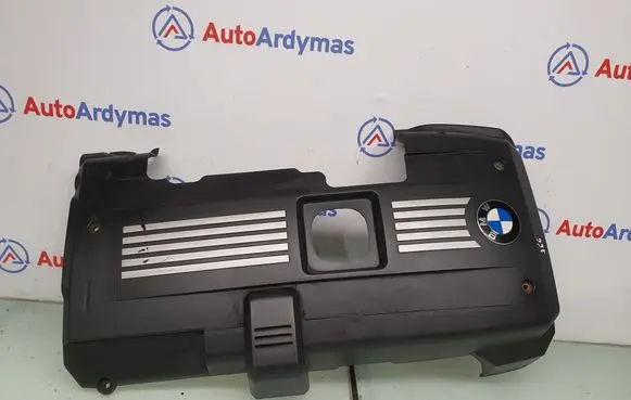 BMW X5 E70 Engine cover (trim) 7575031 11127575031 7556994