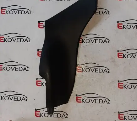 Mazda 3 III Other interior part GJE864241
