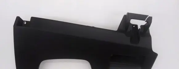 Suzuki Baleno IV Panel trim