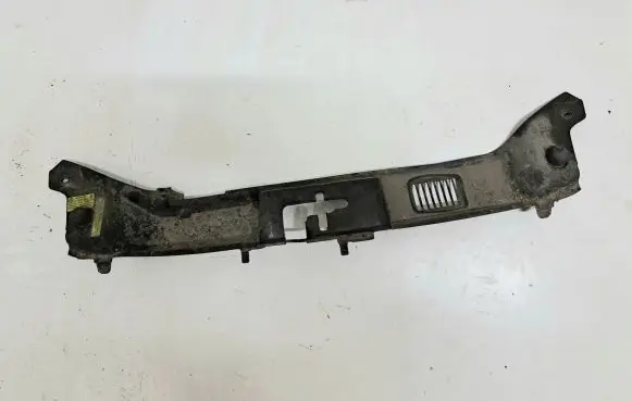 Radiator trim