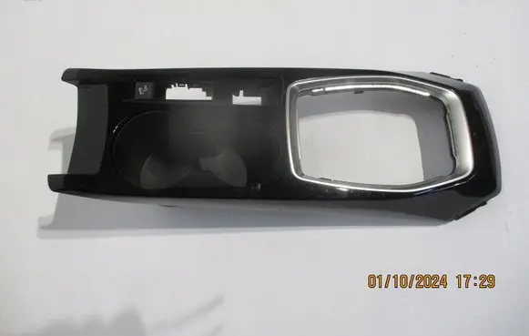 Peugeot 2008 II Other interior part 9828480680