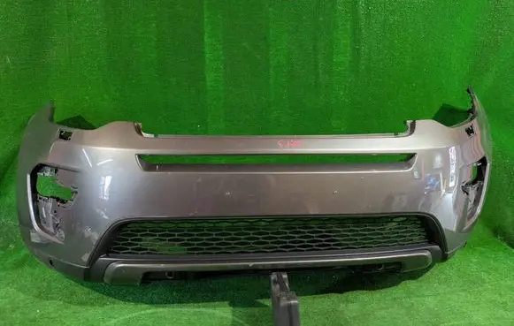 Land Rover Discovery Sport Front bumper
