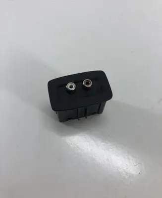 Renault Scenic III - Grand scenic III AUX in-socket connector 280230005R