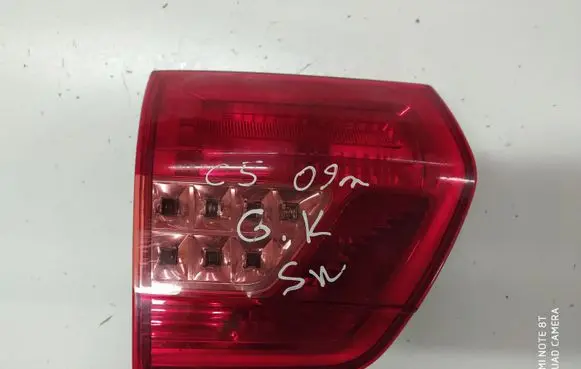 Citroen C5 Tailgate rear/tail lights VP8X8X13405BX 967181148000 28734G