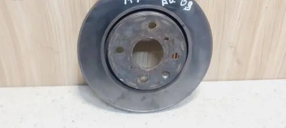 Front brake disc
