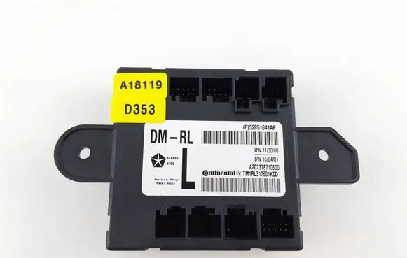 Door control unit/module