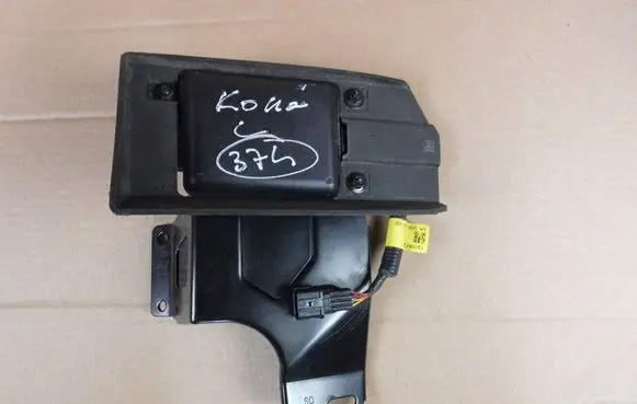 Hyundai Kona I Distronic sensor radar 95810J9000