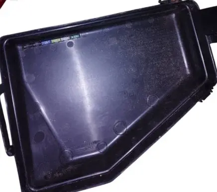 Subaru Outback (BS) Fuse box cover MB503700B