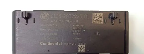 Tailgate/trunk control unit/module