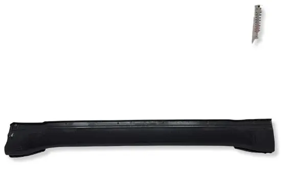 Mitsubishi Pajero Sill 7405A148