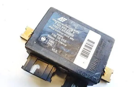 Ford Galaxy Immobilizer control unit/module 7M5953257F