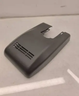 Toyota C-HR I Rearview mirror trim 86466F4030