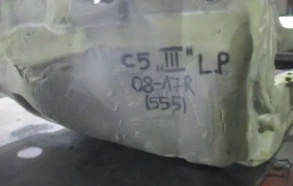 Citroen C5 Frame 
