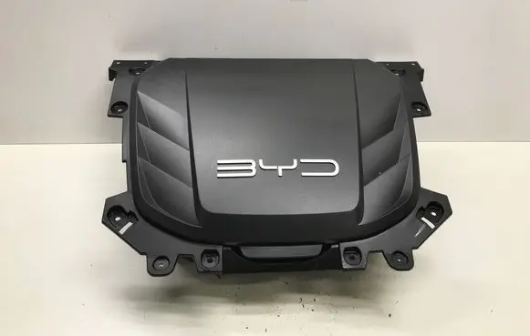 BYD Seal Front trunk storage compartment EKEA-5302510 EKEA-5302511