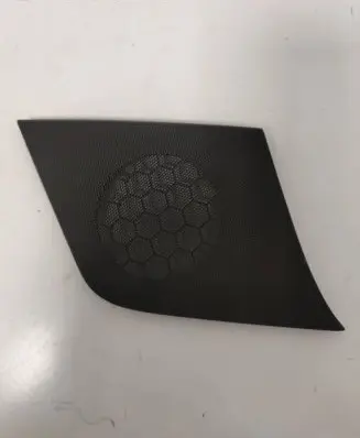 Side speaker trim/cover
