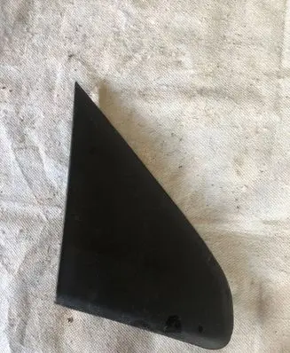 Citroen C2 Plastic wing mirror trim cover 9646150480