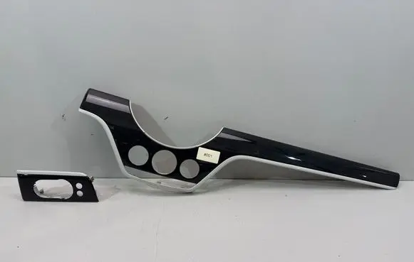 Mini Cooper Countryman F60 Interior decorative trim set