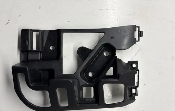Peugeot 5008 II Rear bumper mounting bracket 9814616380