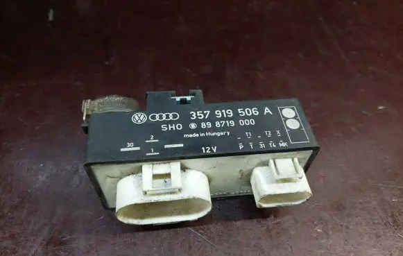 Coolant fan relay