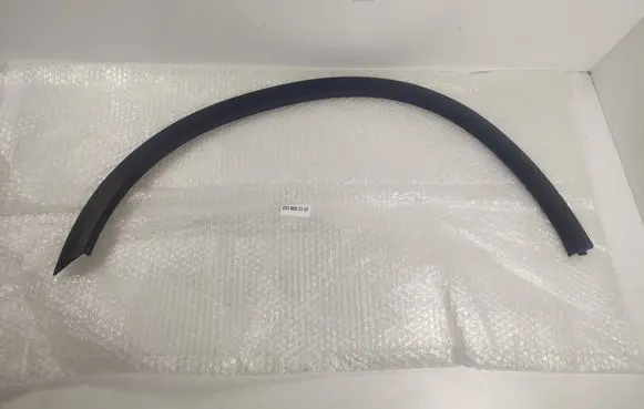 Mercedes-Benz GLC X253 C253 Fender trim (molding) A2538853107