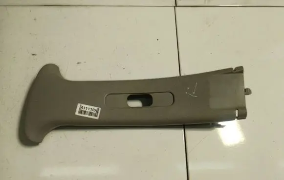 Toyota Yaris Other interior part 6241252011