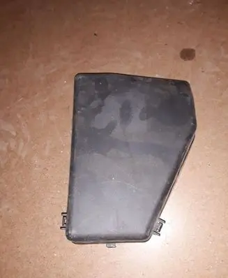 Subaru Outback (BS) Fuse box cover MB503702B