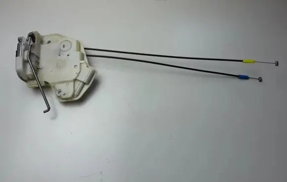 Mitsubishi ASX Rear door lock 5745A397