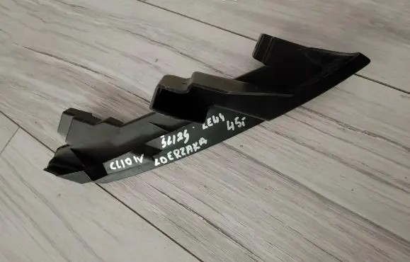 Renault Clio IV Front bumper mounting bracket 269256018R