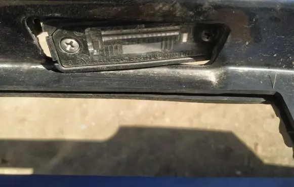 Number plate light