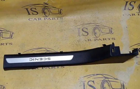 Renault Scenic IV - Grand scenic IV Front sill trim cover 769513291R 769517657R